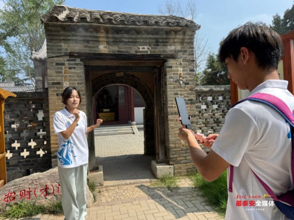 港股配资 王林坡村来了一批年轻人 开启了双向奔赴的青春实践