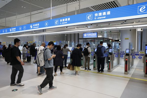 南昌股票配资 台风“韦帕”远离, 中山客运口岸今日起恢复通关